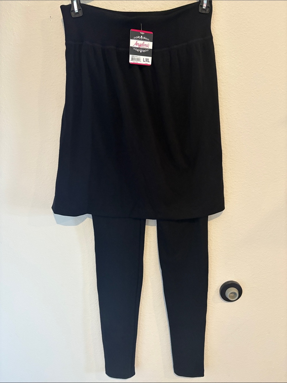 Black skirt with attached full length black leggings  NWT